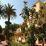 فندق Igea